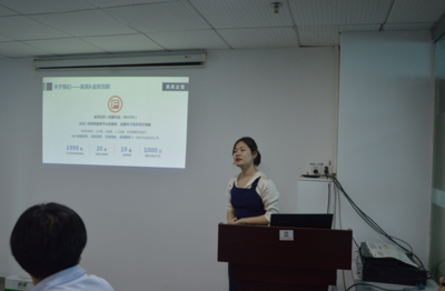 欢迎新会员座谈会成功举办 初聚互识、脑力激荡、资源共享、共谋发展