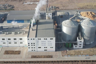 张掖市工业和信息化局信息咨询服务指南