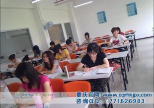 供应重庆会计上岗证报名服务及仁和会计培训资源转让