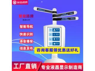 标配系统产品中心信息咨询指南