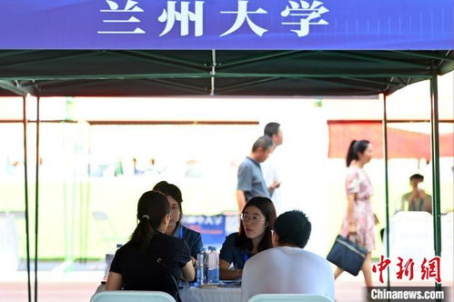 百校齐聚金城，科技护航梦想——兰州高招咨询会助力学子科学填报志愿