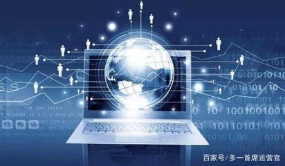 1688运营排名提升 深度解析信息质量优化方法与咨询策略