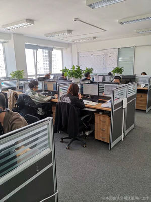 北京昂程信息咨询公司转让公告