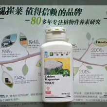 浑南区慧秀日用品信息咨询服务部 通讯设备服务的专业港湾